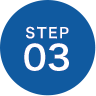 step_03