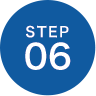 step_06